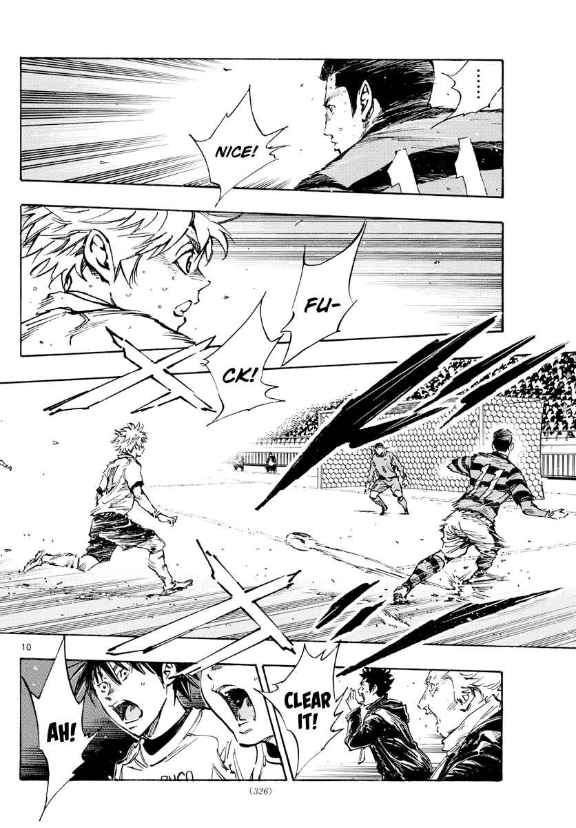 BE BLUES ~Ao ni Nare~ Chapter 444 - Page 9