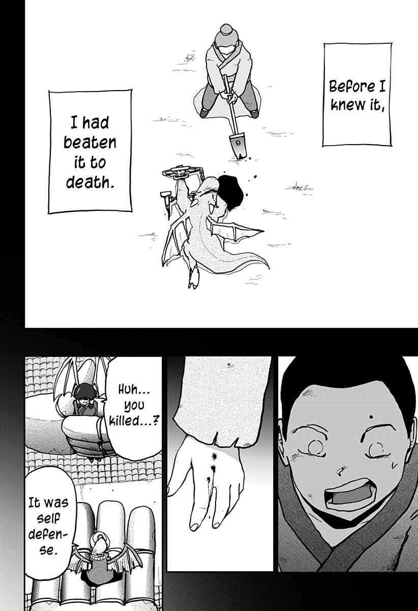 Dragon no Ko Chapter 12 - Page 10