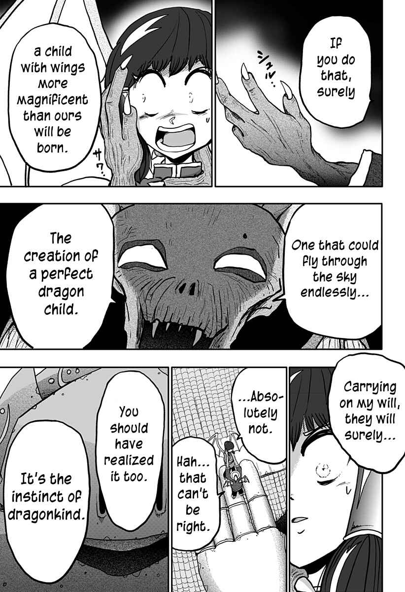Dragon no Ko Chapter 12 - Page 19