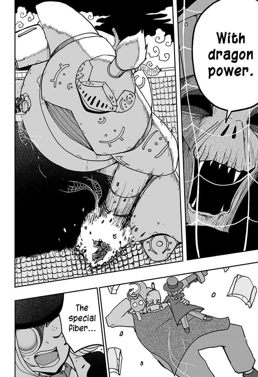 Dragon no Ko Chapter 12 - Page 25