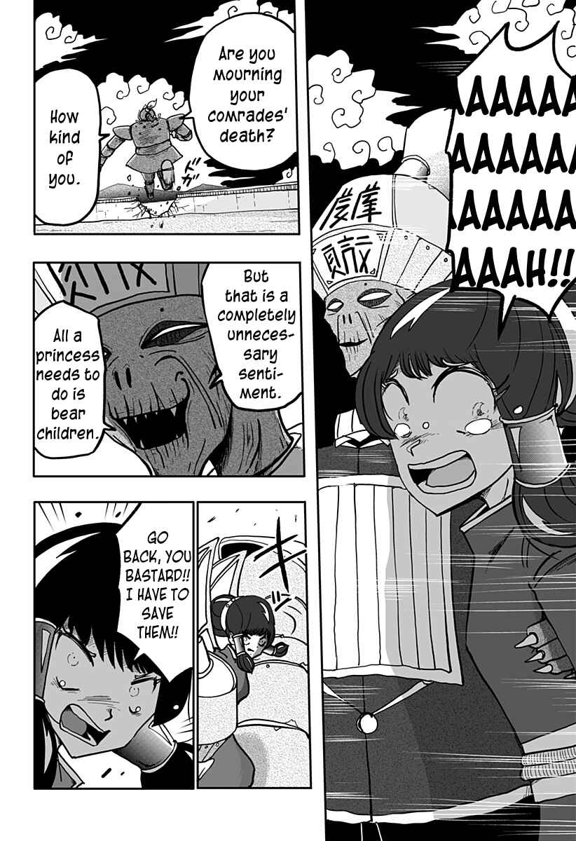Dragon no Ko Chapter 12 - Page 29