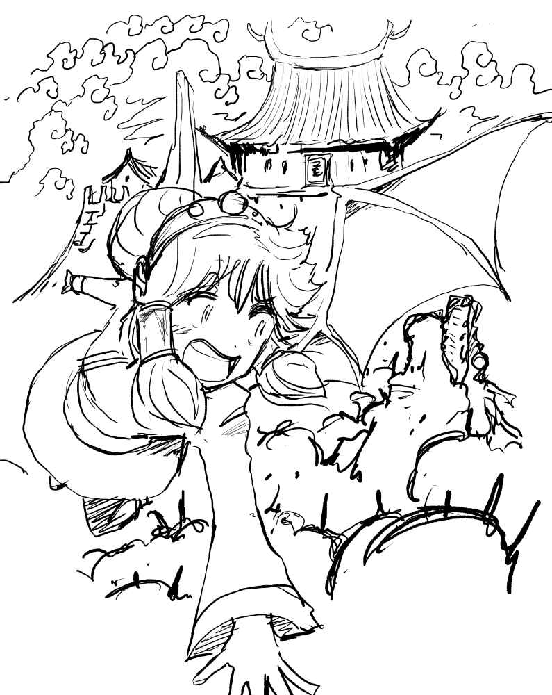 Dragon no Ko Chapter 12 - Page 3