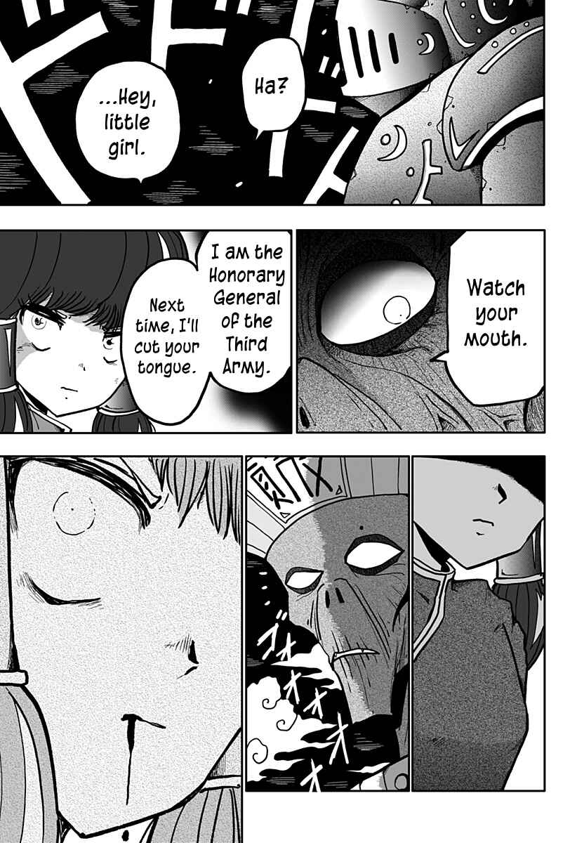 Dragon no Ko Chapter 12 - Page 30