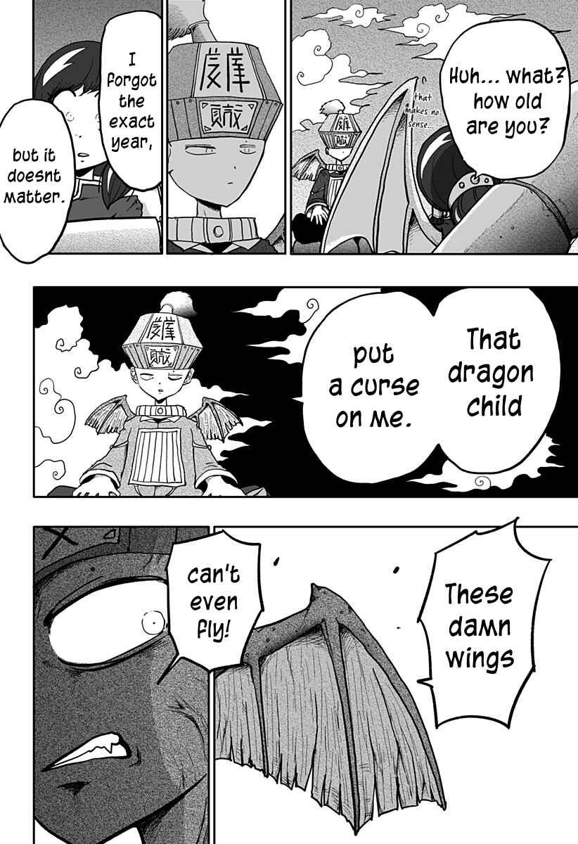 Dragon no Ko Chapter 12 - Page 6