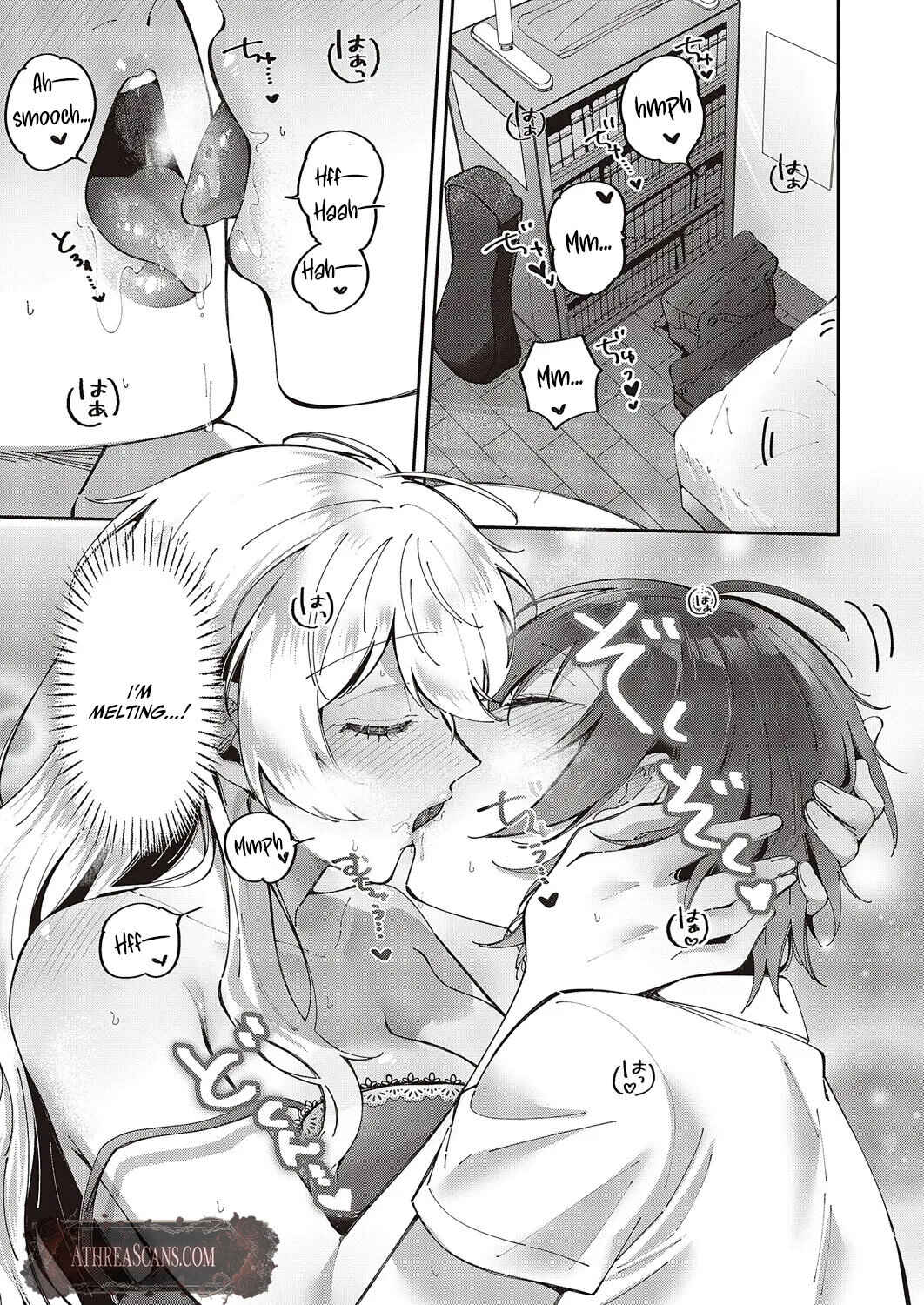 Yuri Fechi LIFE Chapter 3 - Page 14