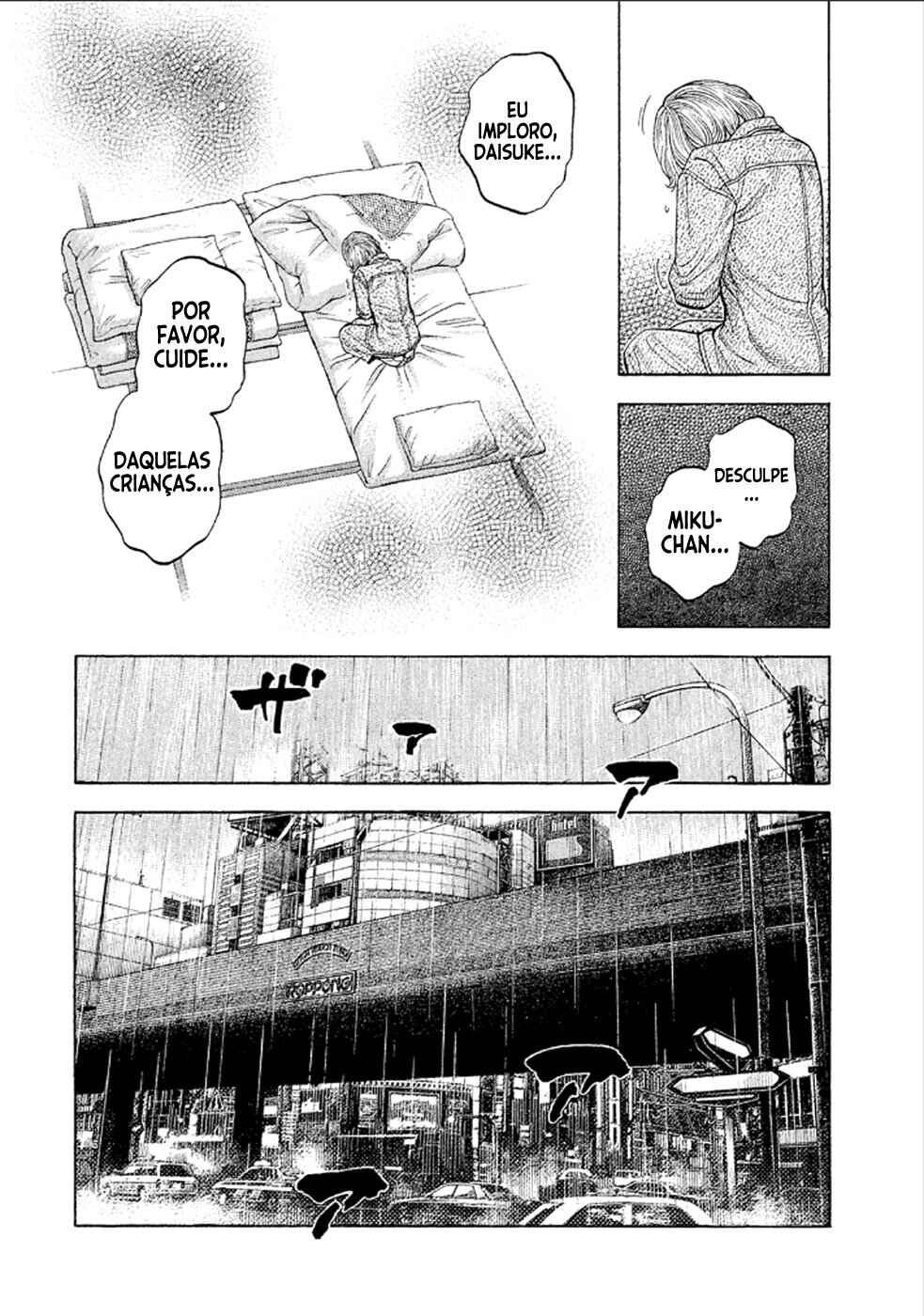 Montage Chapter 161 - Page 16
