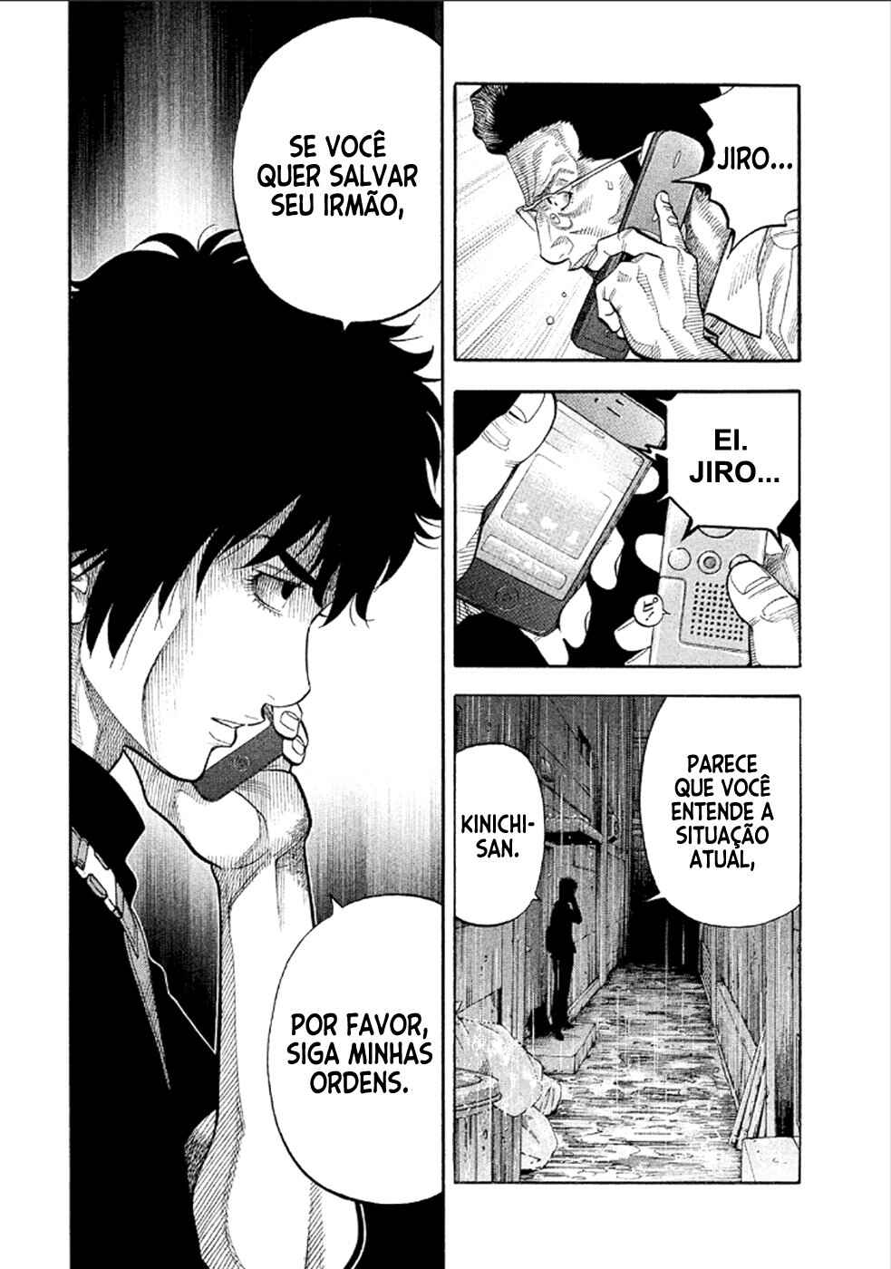 Montage Chapter 161 - Page 2