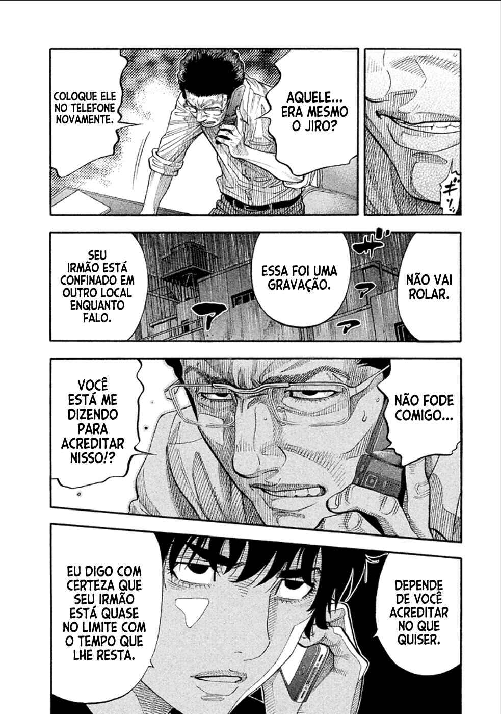 Montage Chapter 161 - Page 3