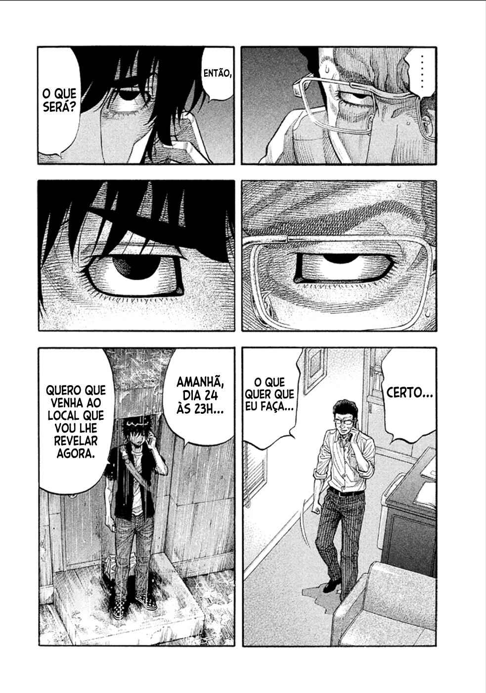 Montage Chapter 161 - Page 4