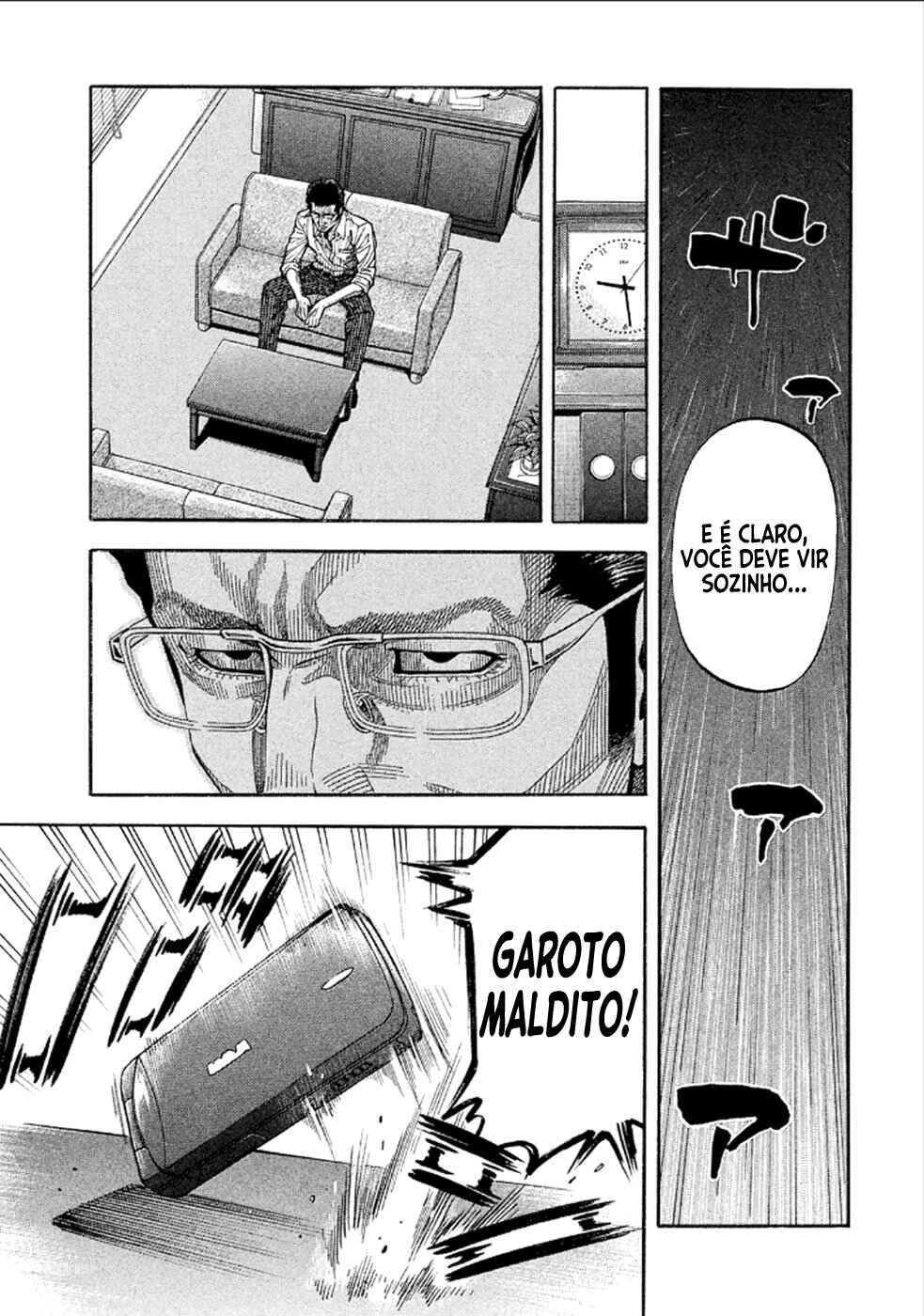 Montage Chapter 161 - Page 5
