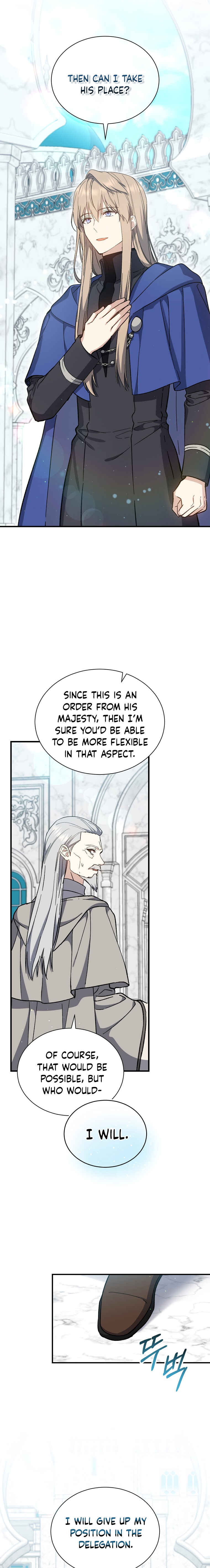 The Return of the 8th Class Mage Chapter 34 - Page 11