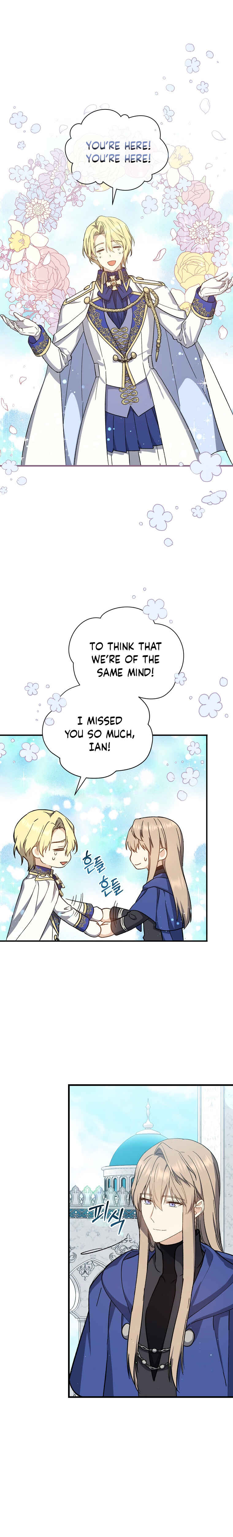 The Return of the 8th Class Mage Chapter 34 - Page 2