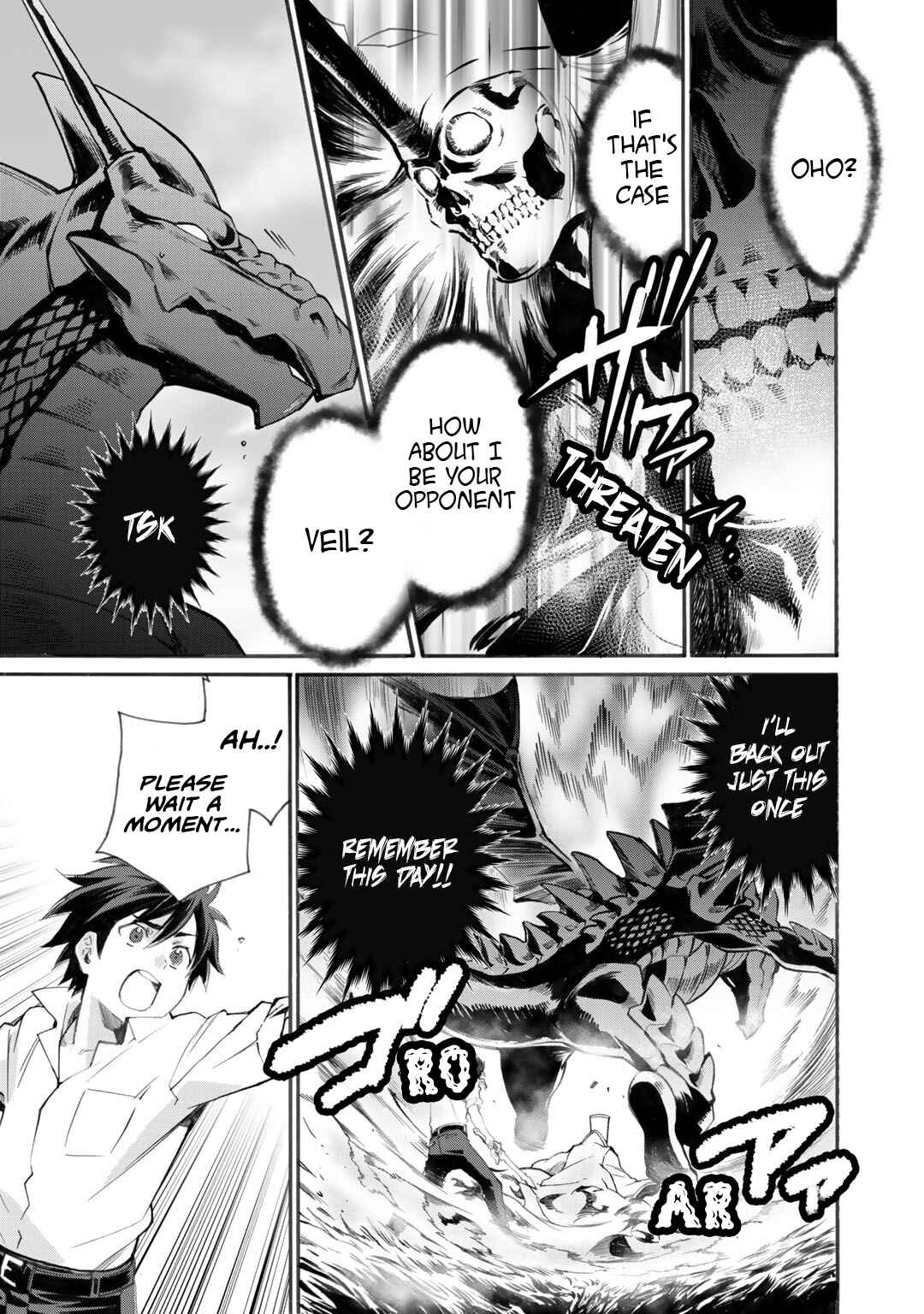 Isekai de Tochi o Katte Noujou o Tsukurou Chapter 6 - Page 16