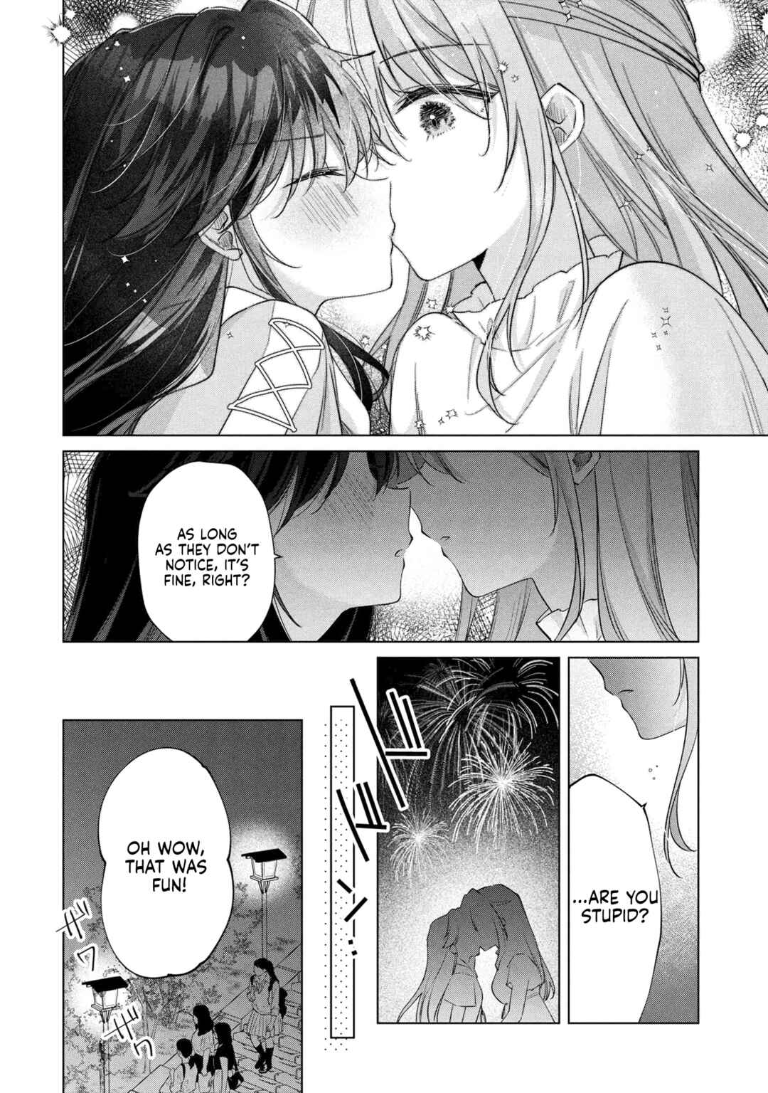 Shouwaru Tensai Osananajimi to no Shoubu ni Makete Hatsutaiken o Zenbu Ubawareru Hanashi Chapter 15 - Page 18