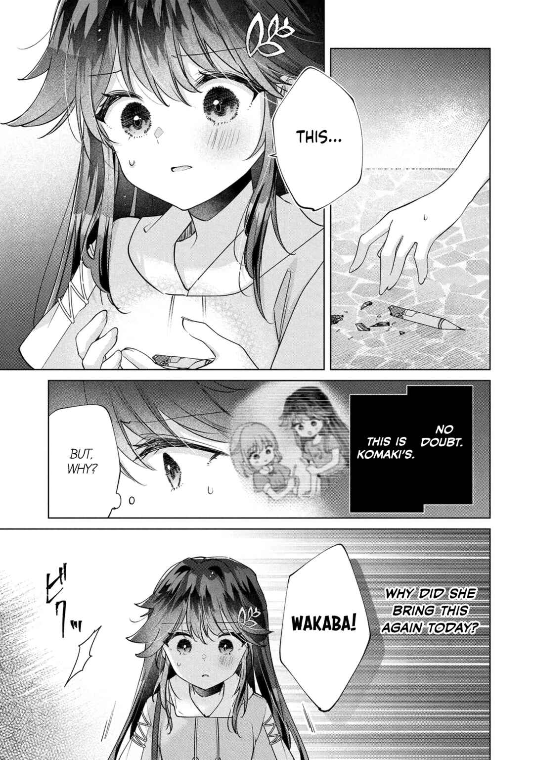 Shouwaru Tensai Osananajimi to no Shoubu ni Makete Hatsutaiken o Zenbu Ubawareru Hanashi Chapter 15 - Page 23