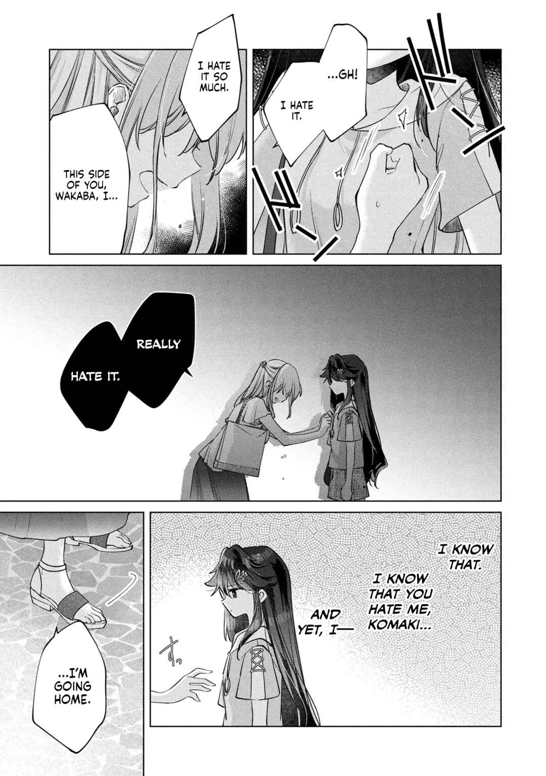 Shouwaru Tensai Osananajimi to no Shoubu ni Makete Hatsutaiken o Zenbu Ubawareru Hanashi Chapter 15 - Page 31