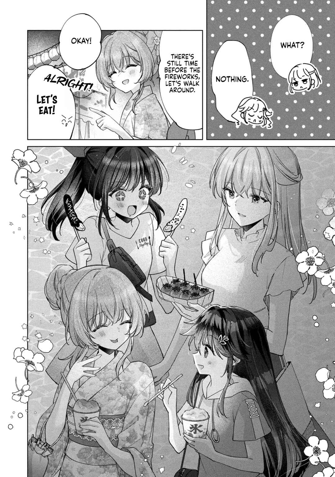 Shouwaru Tensai Osananajimi to no Shoubu ni Makete Hatsutaiken o Zenbu Ubawareru Hanashi Chapter 15 - Page 4
