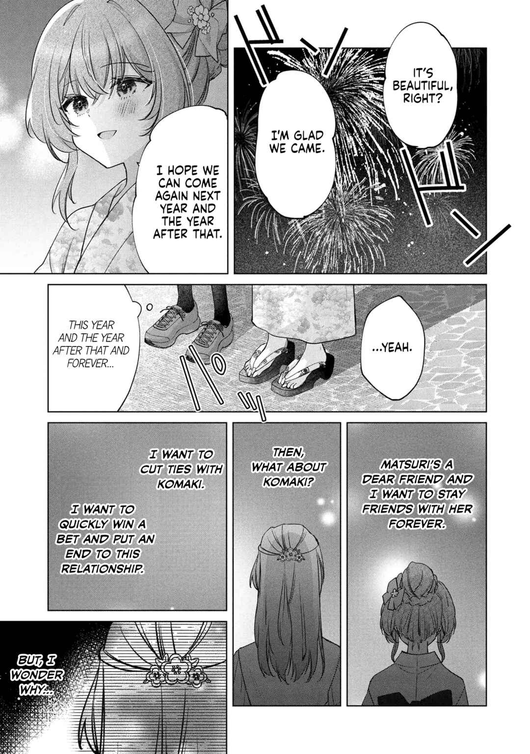 Shouwaru Tensai Osananajimi to no Shoubu ni Makete Hatsutaiken o Zenbu Ubawareru Hanashi Chapter 15 - Page 7