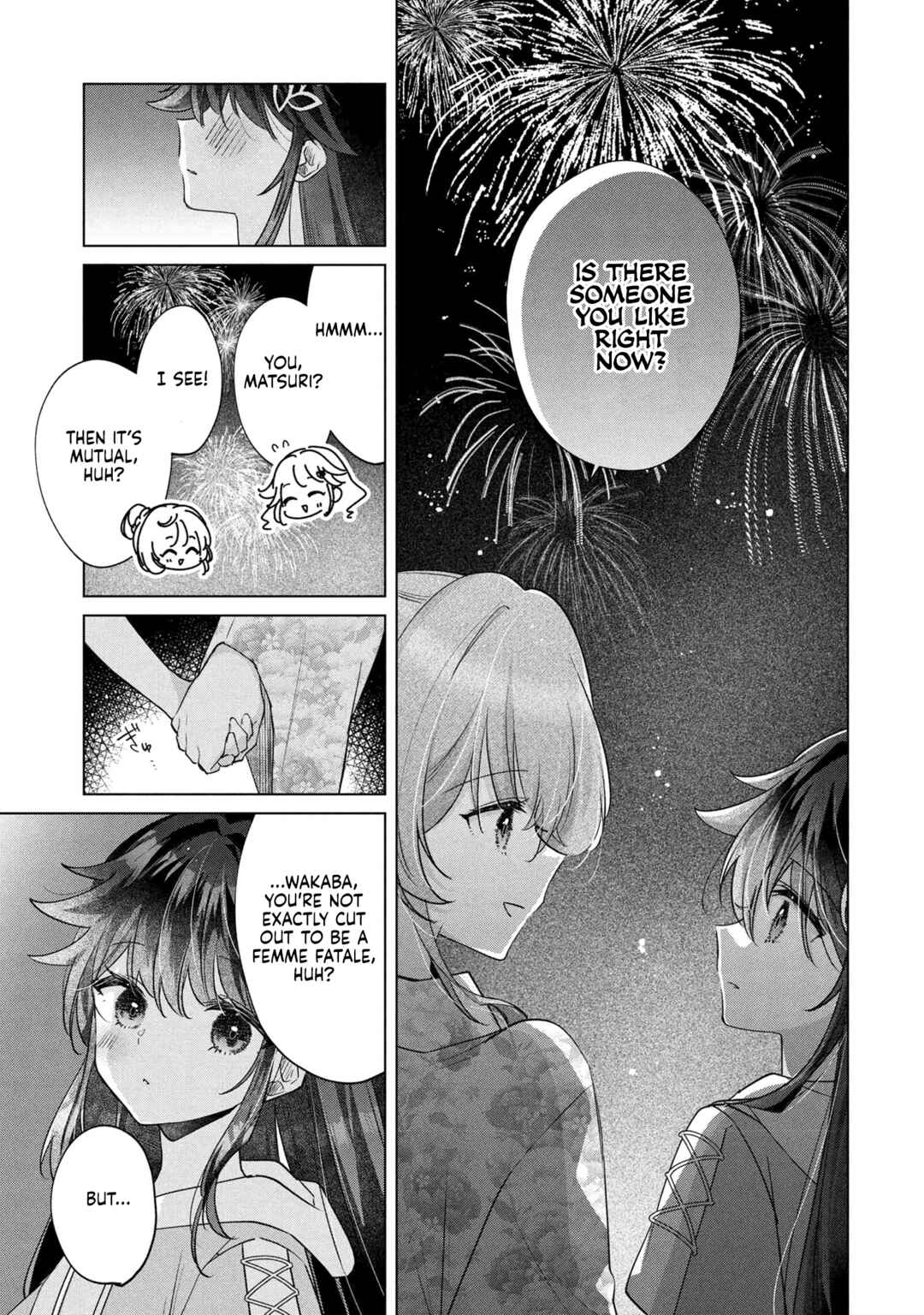Shouwaru Tensai Osananajimi to no Shoubu ni Makete Hatsutaiken o Zenbu Ubawareru Hanashi Chapter 15 - Page 9