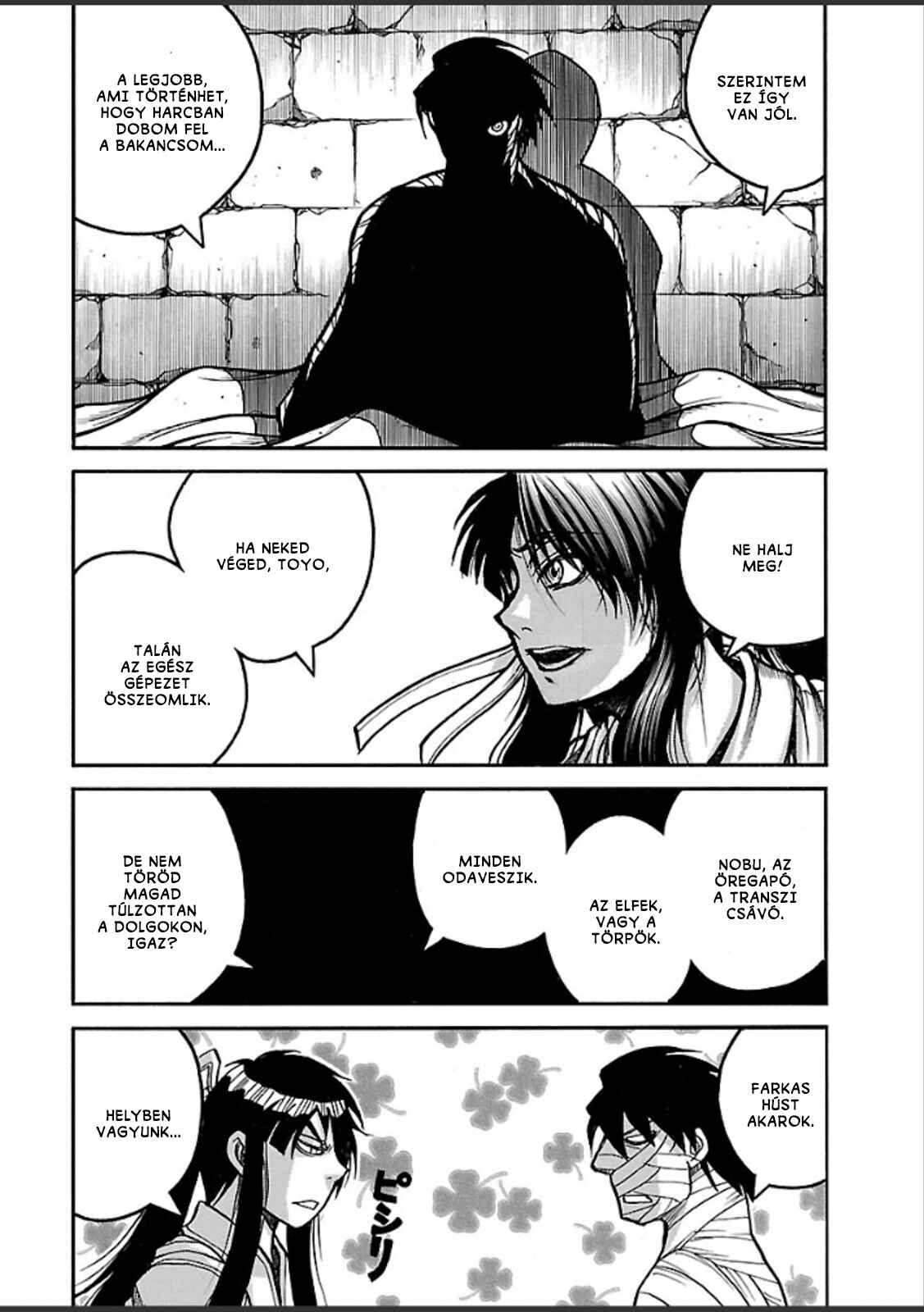 Drifters Chapter 46 - Page 15