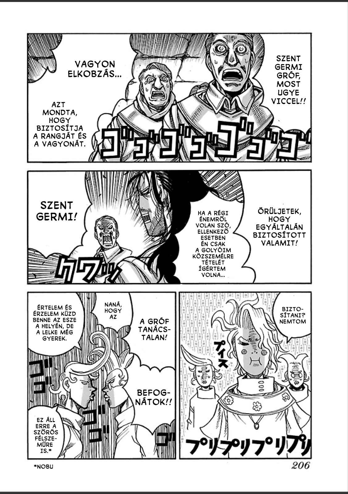 Drifters Chapter 46 - Page 17