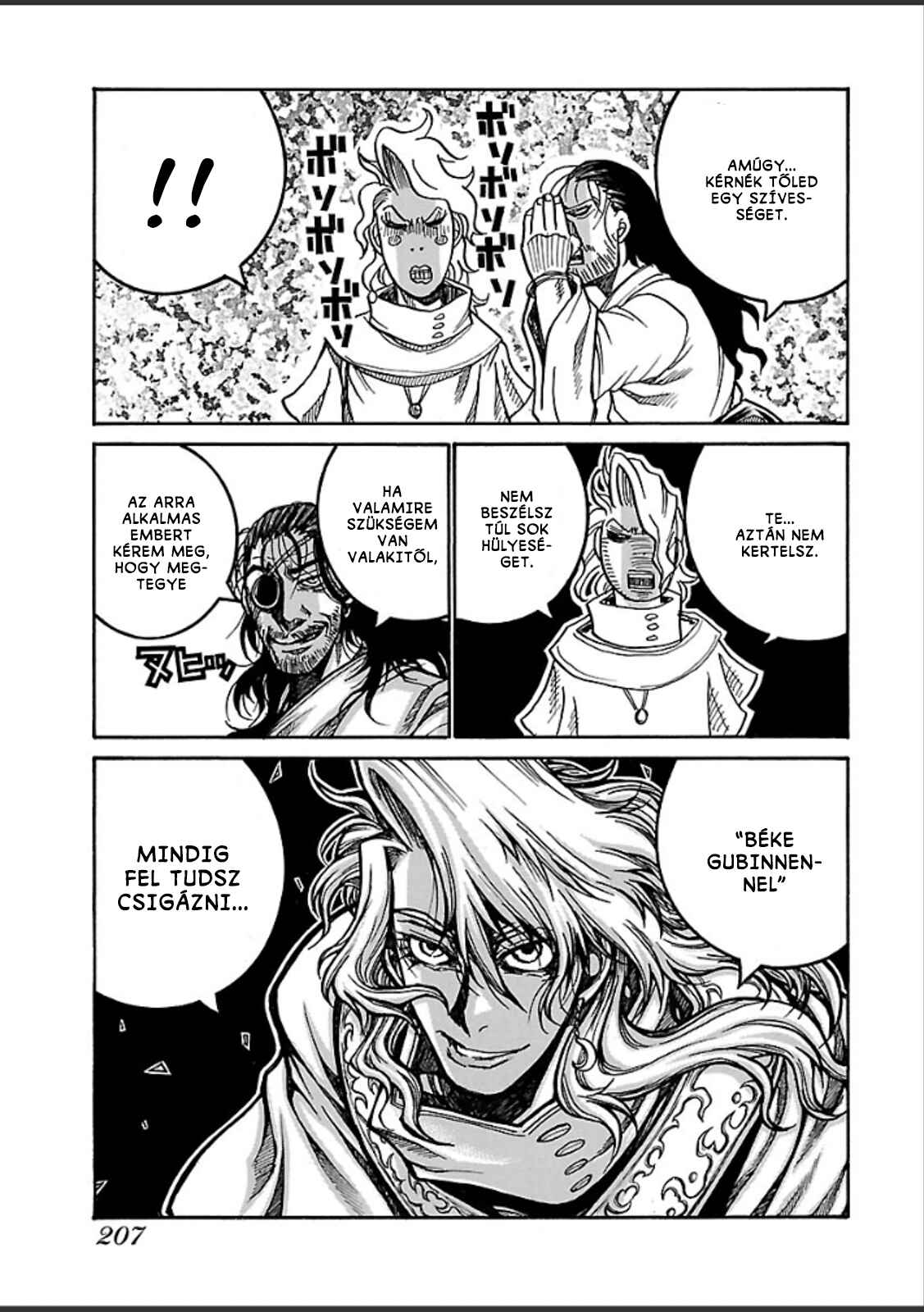 Drifters Chapter 46 - Page 18