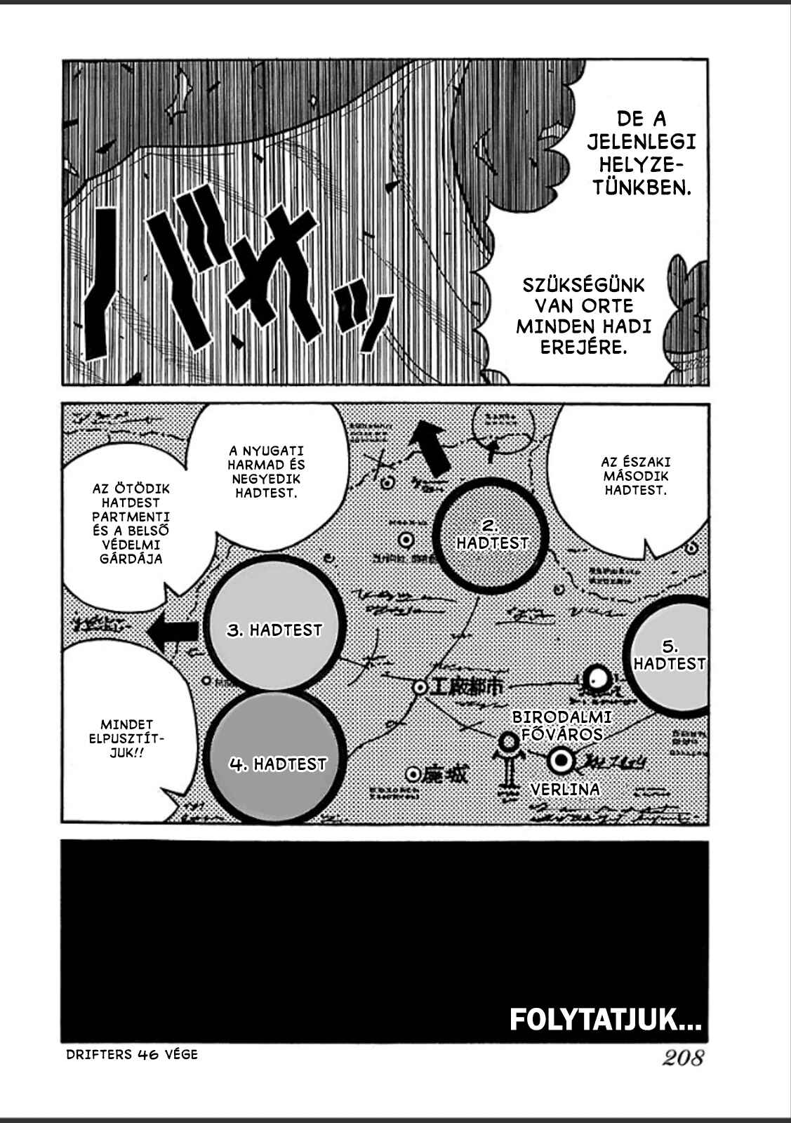 Drifters Chapter 46 - Page 19