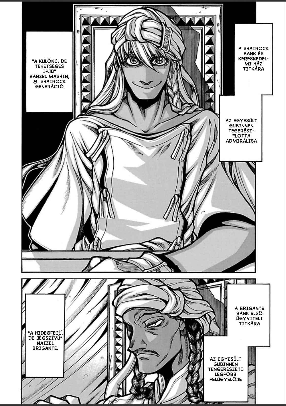 Drifters Chapter 46 - Page 3