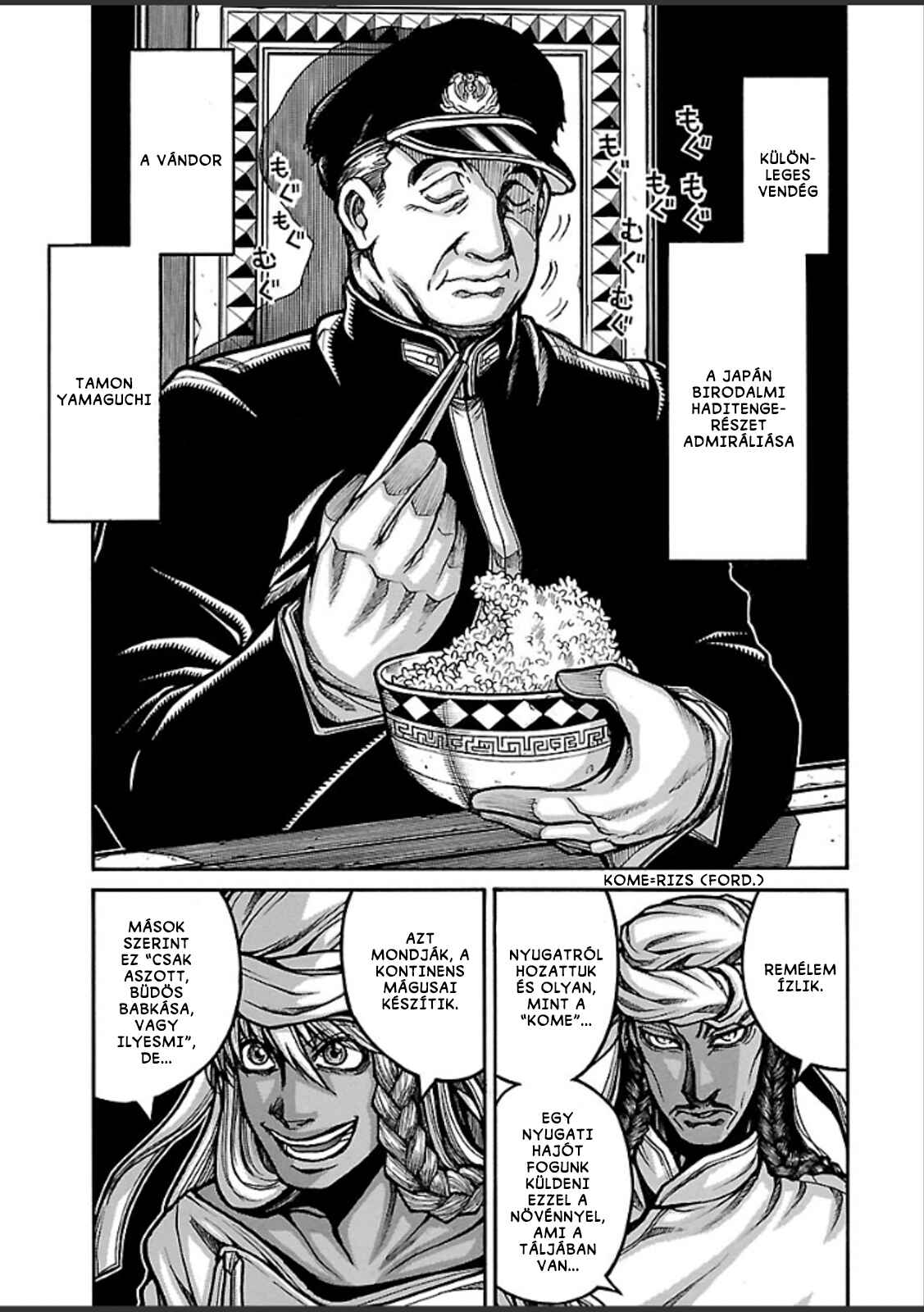 Drifters Chapter 46 - Page 4