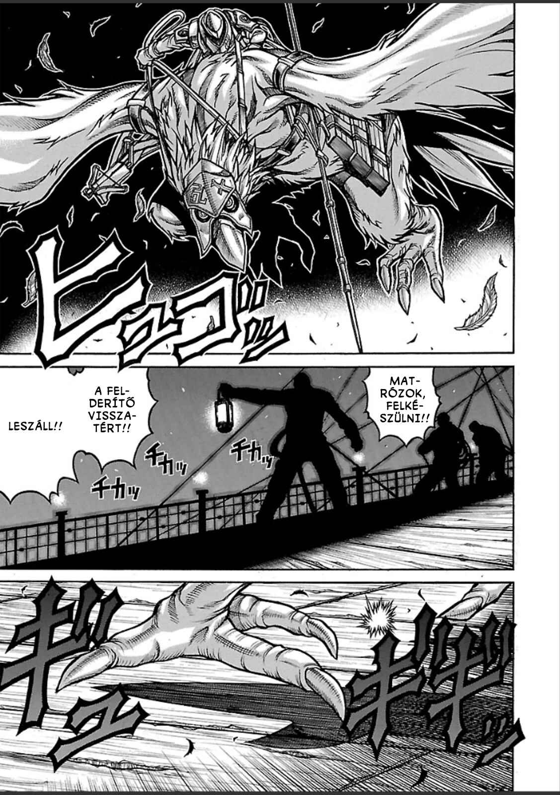 Drifters Chapter 46 - Page 6