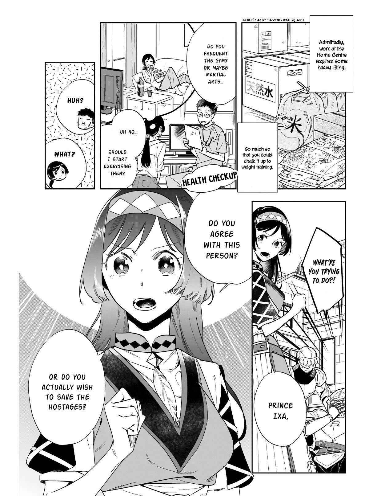 Moto Home Center Tenin no Isekai Seikatsu ~Shougou "DIY Master" "Green Master" "Pet Master" wo Kushishite Isekai wo Kimamani Ikimasu~ Chapter 4.1 - Page 10