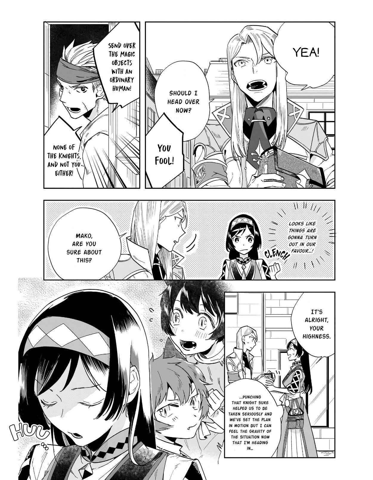 Moto Home Center Tenin no Isekai Seikatsu ~Shougou "DIY Master" "Green Master" "Pet Master" wo Kushishite Isekai wo Kimamani Ikimasu~ Chapter 4.1 - Page 13