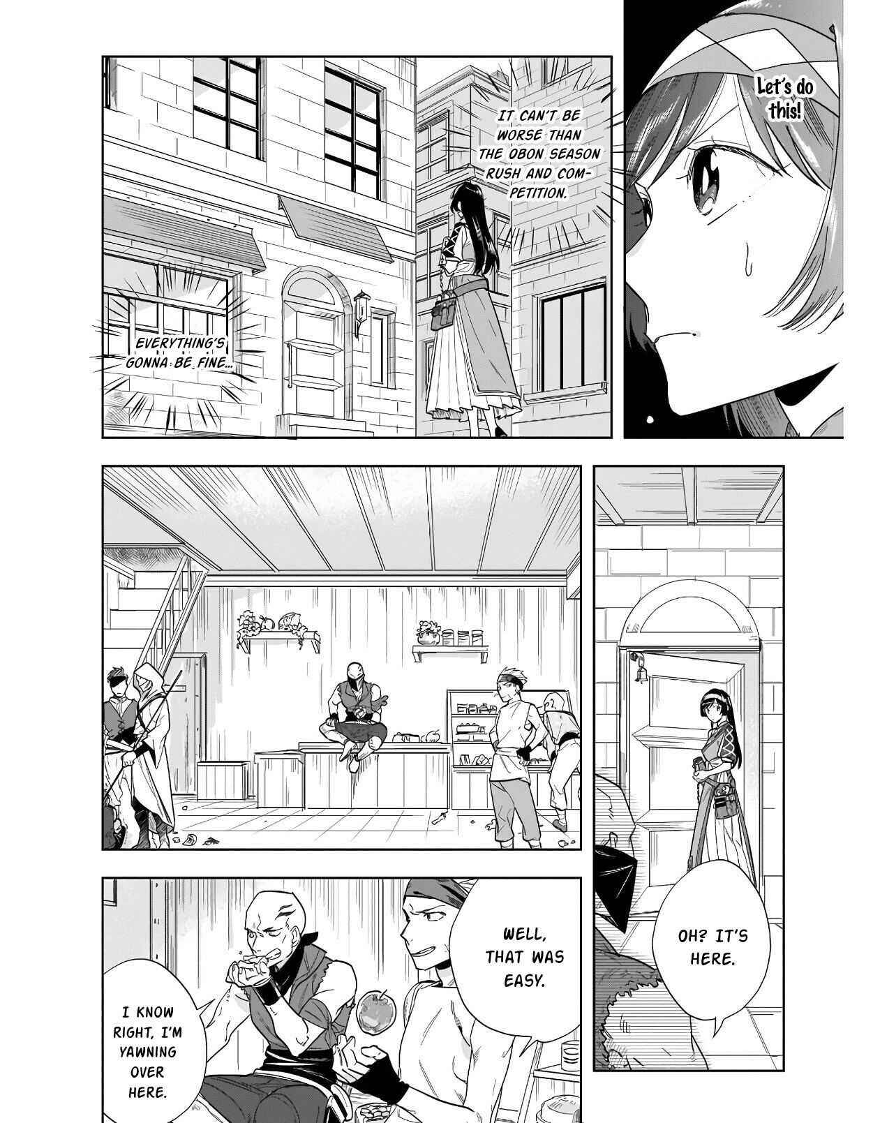 Moto Home Center Tenin no Isekai Seikatsu ~Shougou "DIY Master" "Green Master" "Pet Master" wo Kushishite Isekai wo Kimamani Ikimasu~ Chapter 4.1 - Page 14
