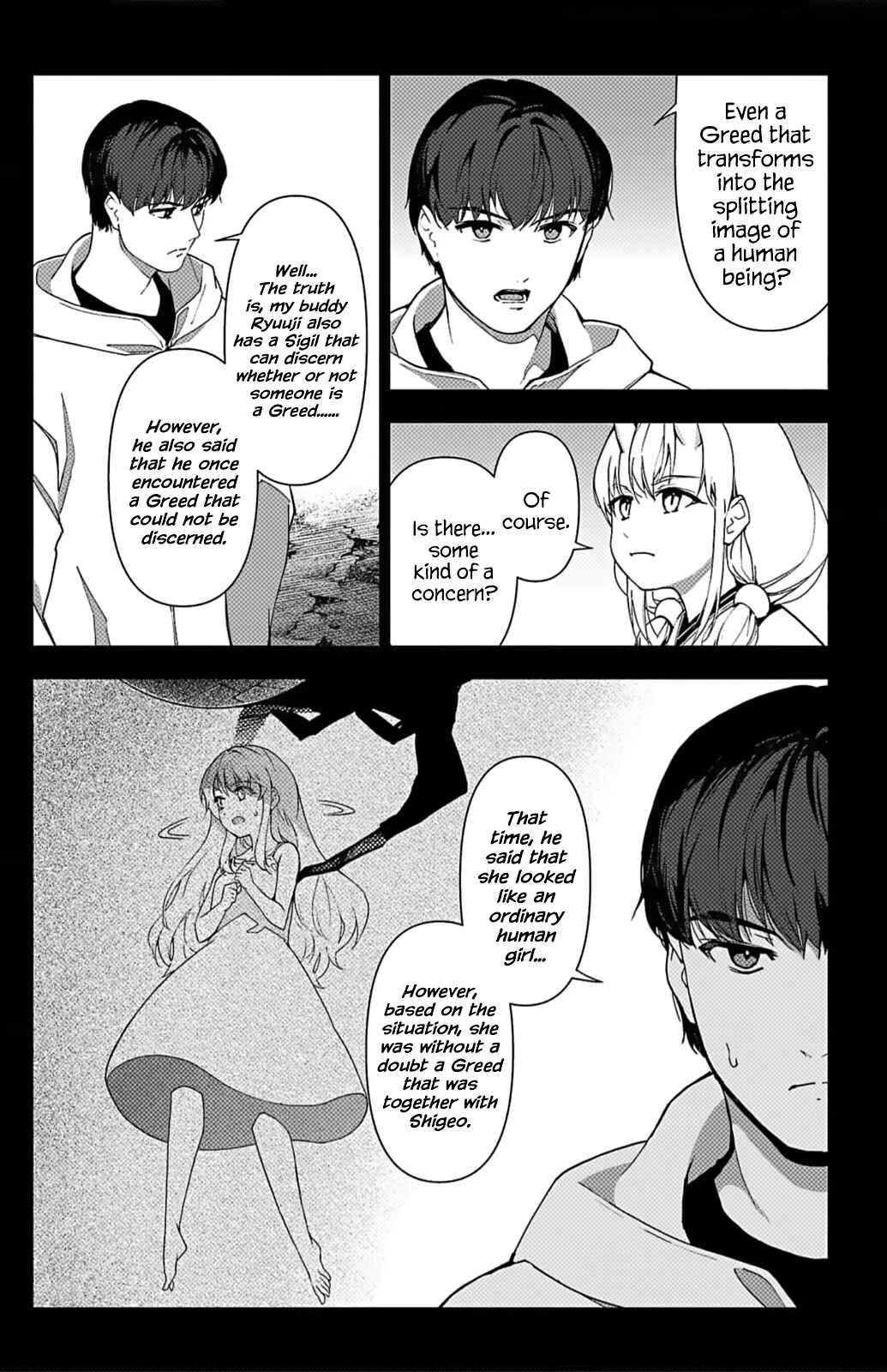 Darwin's Game Chapter 114 - Page 21