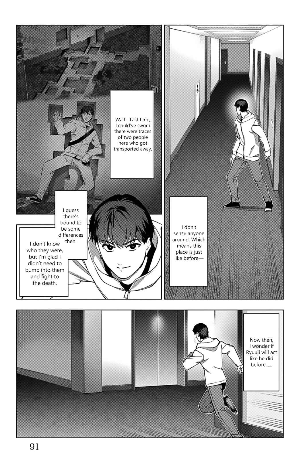 Darwin's Game Chapter 114 - Page 41