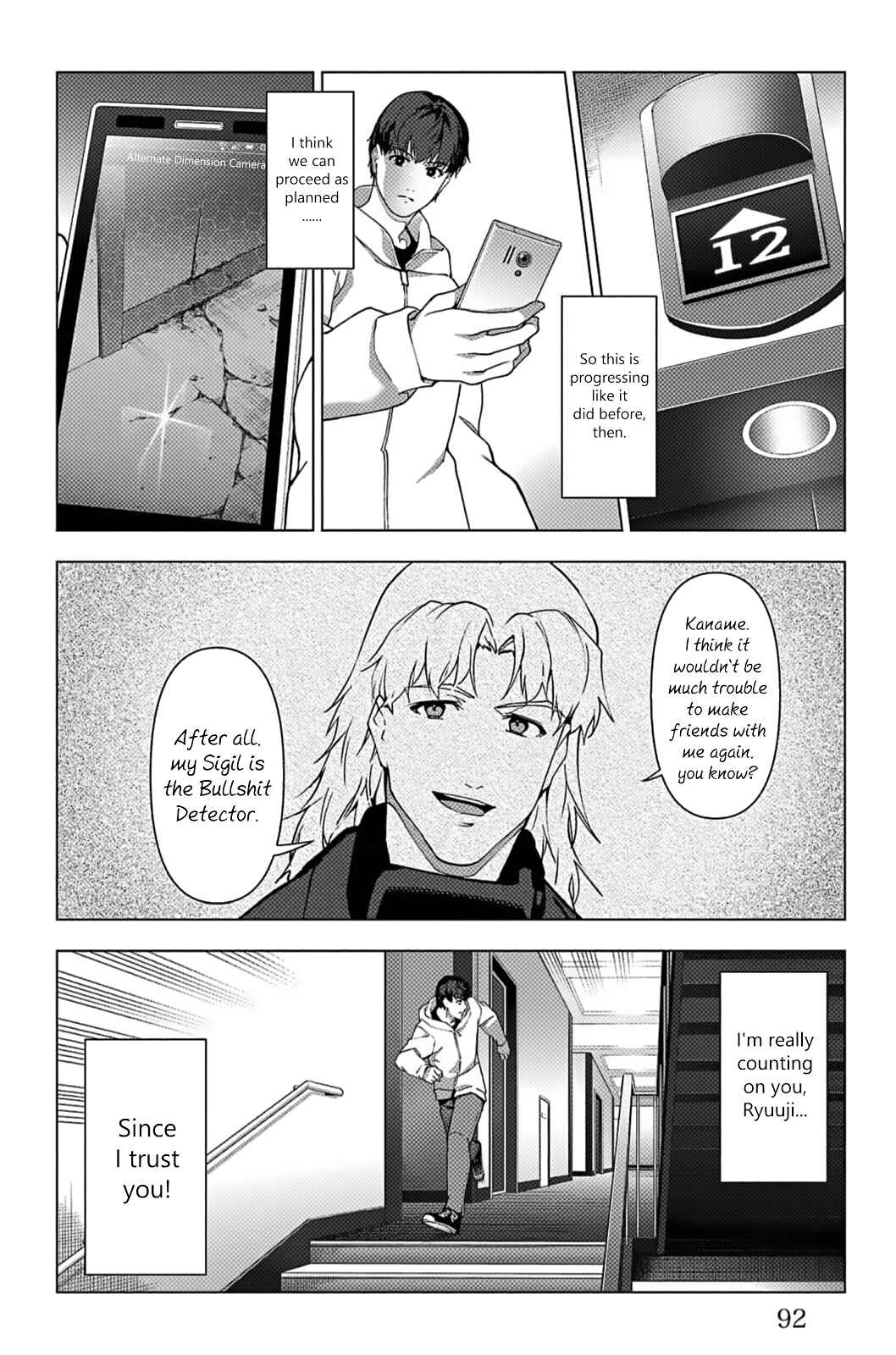 Darwin's Game Chapter 114 - Page 42