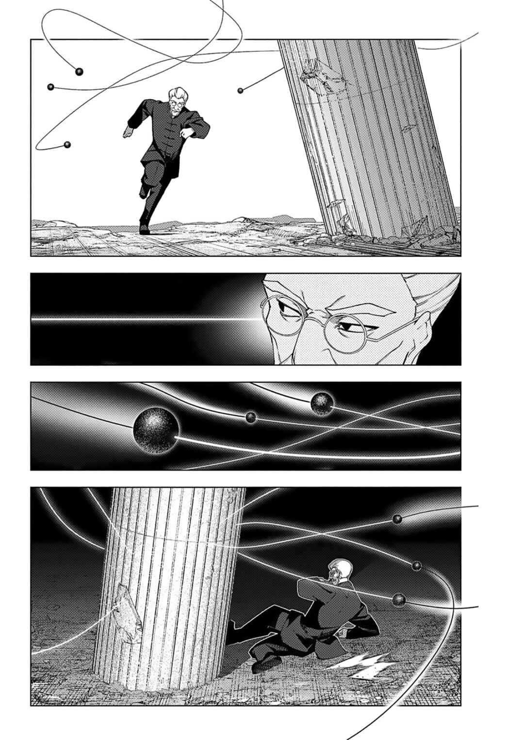 Darwin's Game Chapter 114 - Page 8