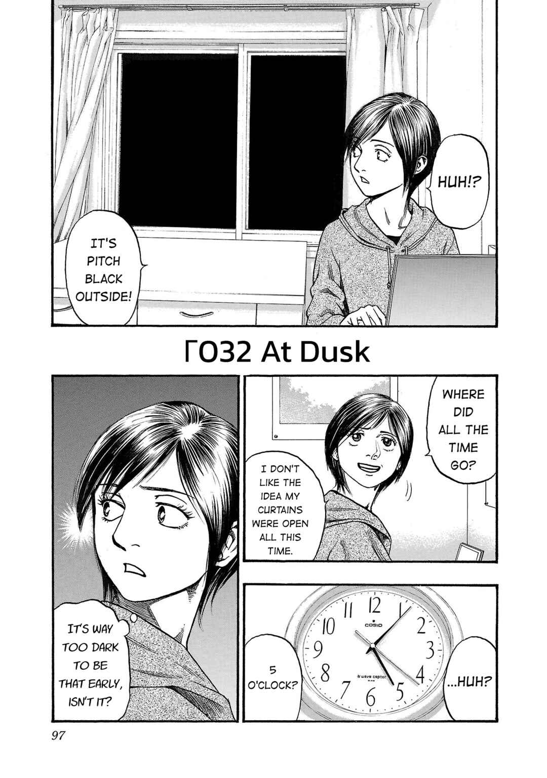 Fuan no Tane* Chapter 232 - Page 1