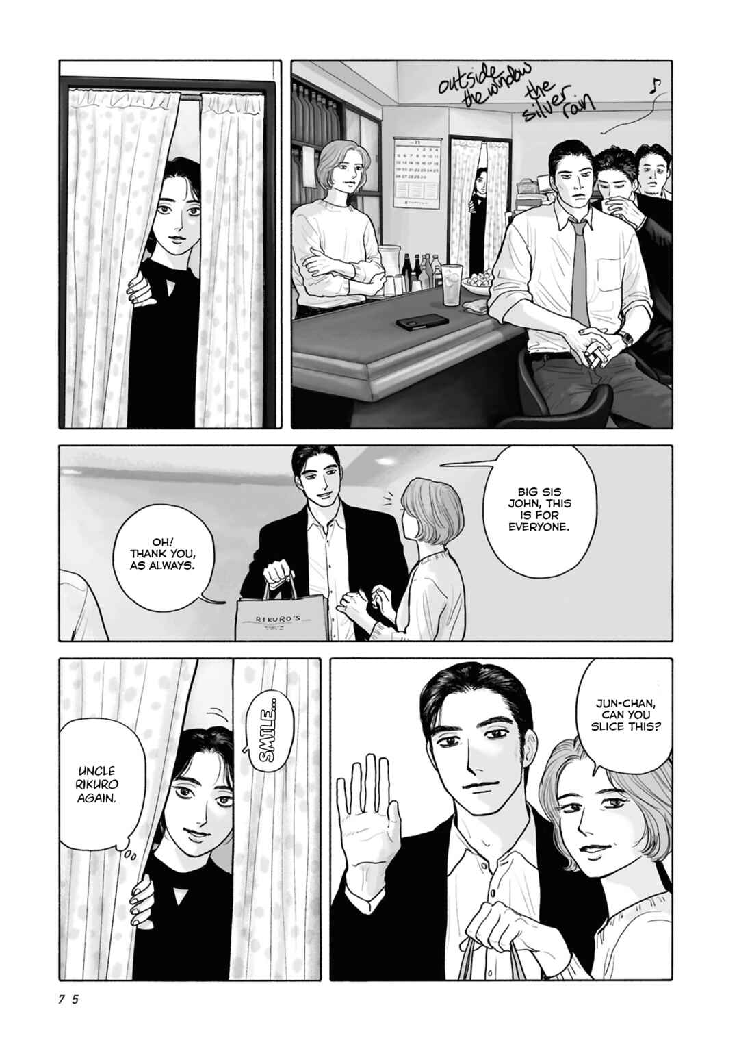 Fami-res Iko. Chapter 13 - Page 11