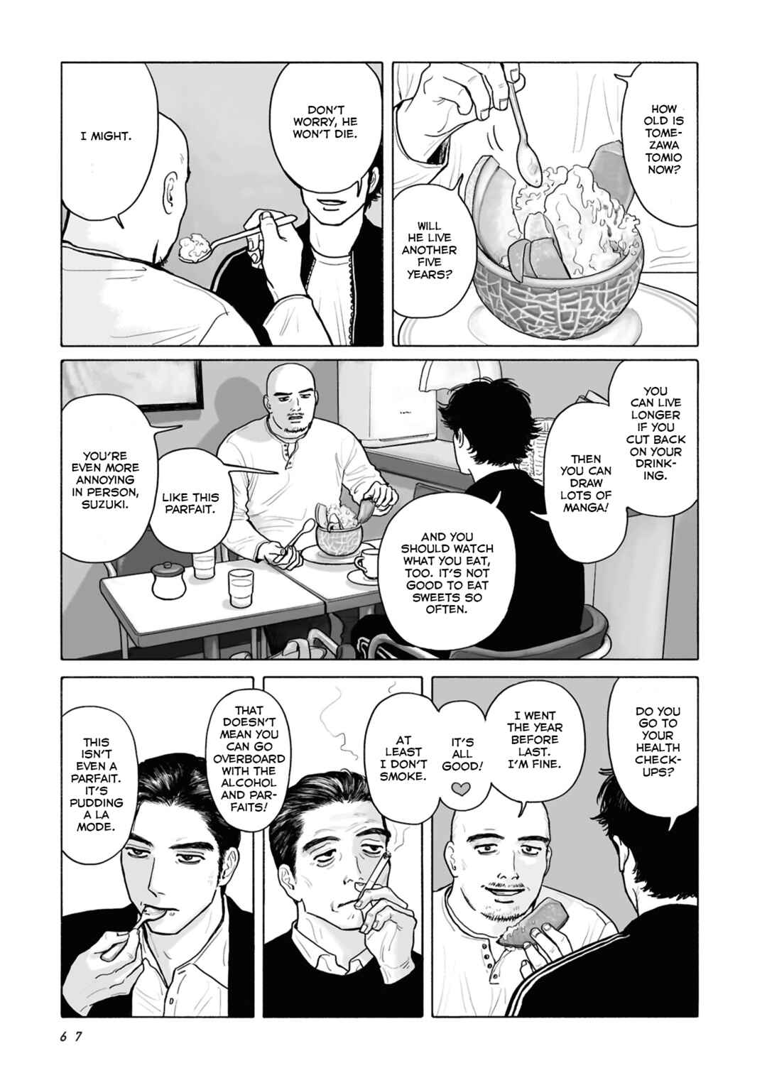 Fami-res Iko. Chapter 13 - Page 3