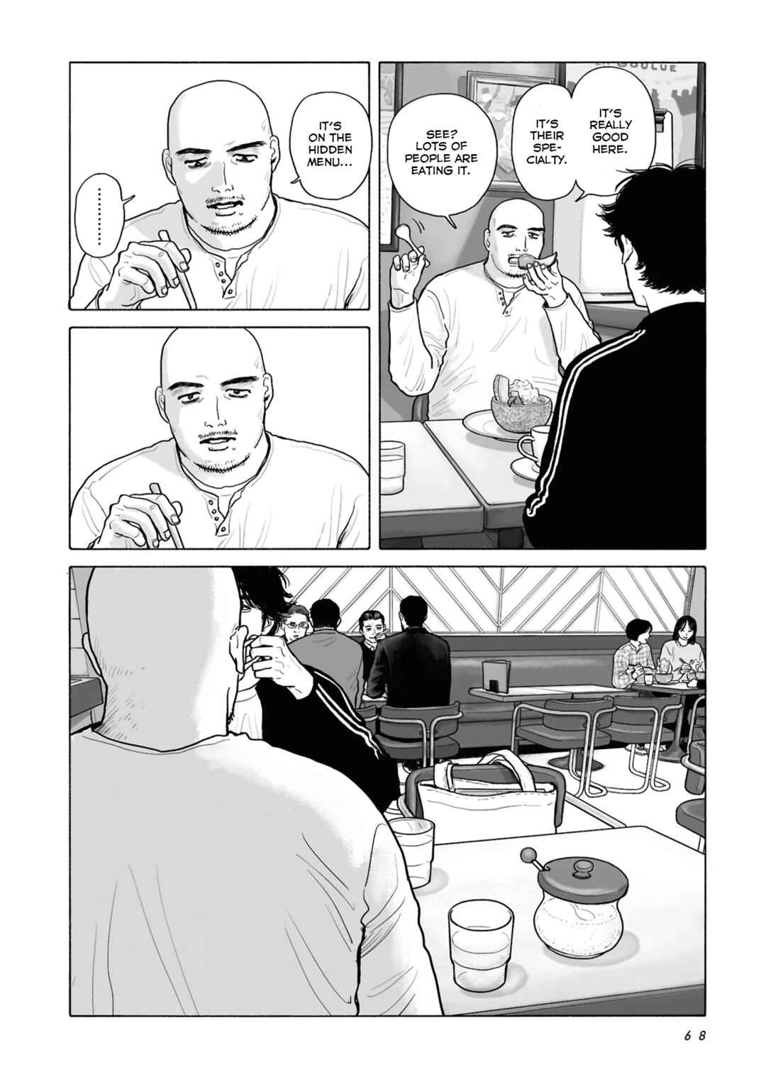 Fami-res Iko. Chapter 13 - Page 4