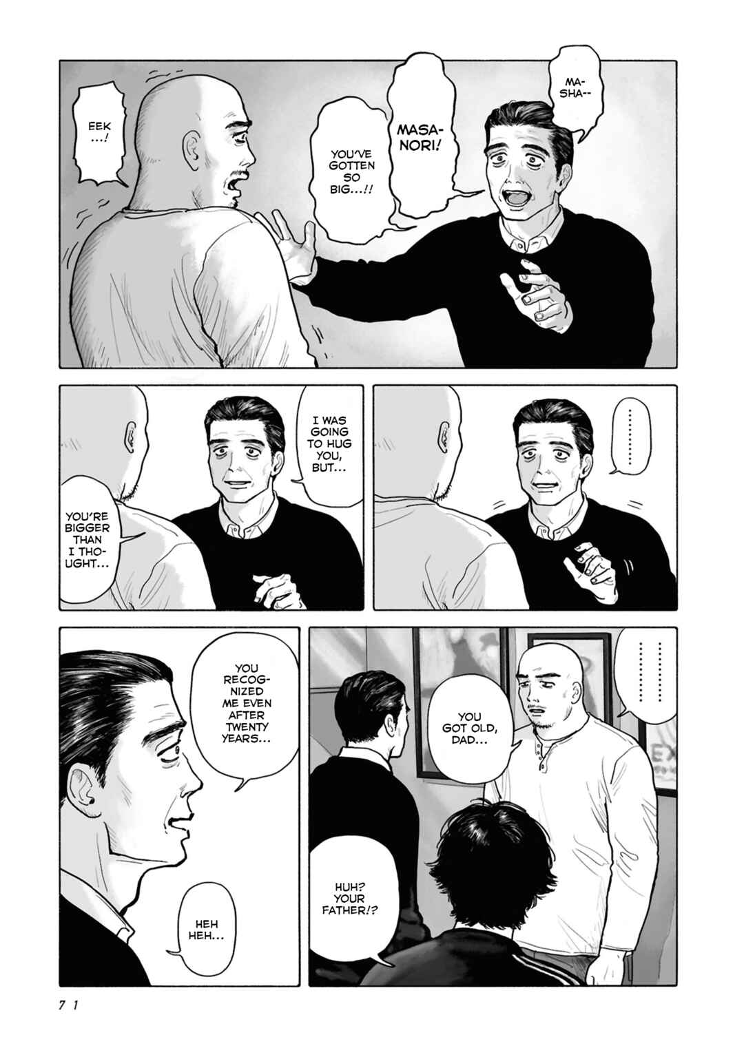 Fami-res Iko. Chapter 13 - Page 7