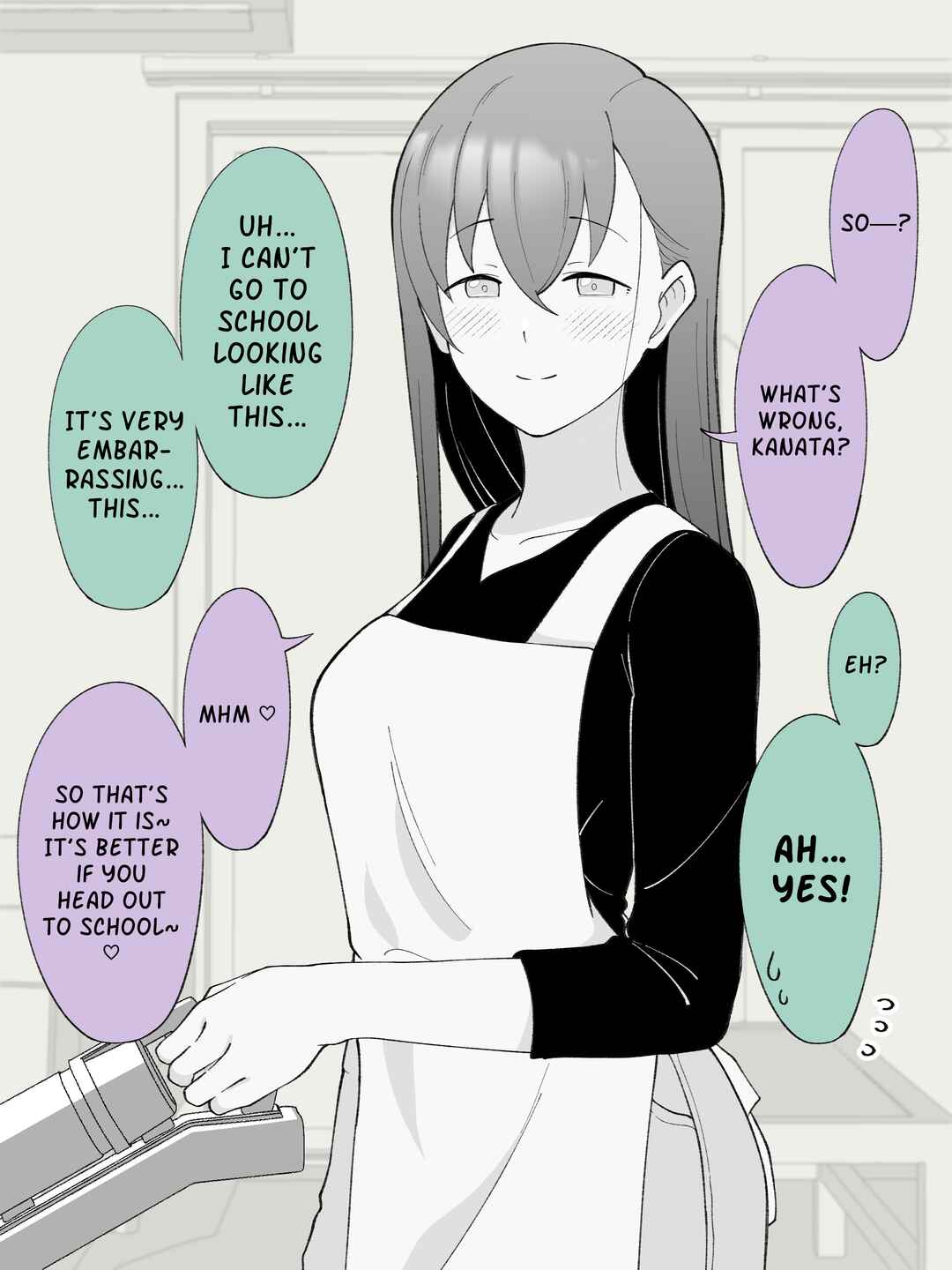 Aniki no Kanojo ni Naru, Onnanoko ni Nacchatta Otouto Chapter 158 - Page 3