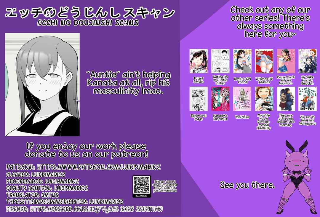 Aniki no Kanojo ni Naru, Onnanoko ni Nacchatta Otouto Chapter 158 - Page 5