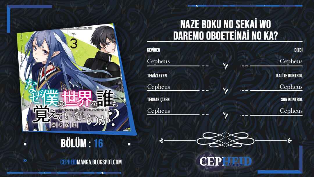 Naze Boku no Sekai wo Daremo Oboeteinai no ka? Chapter 16 - Page 1