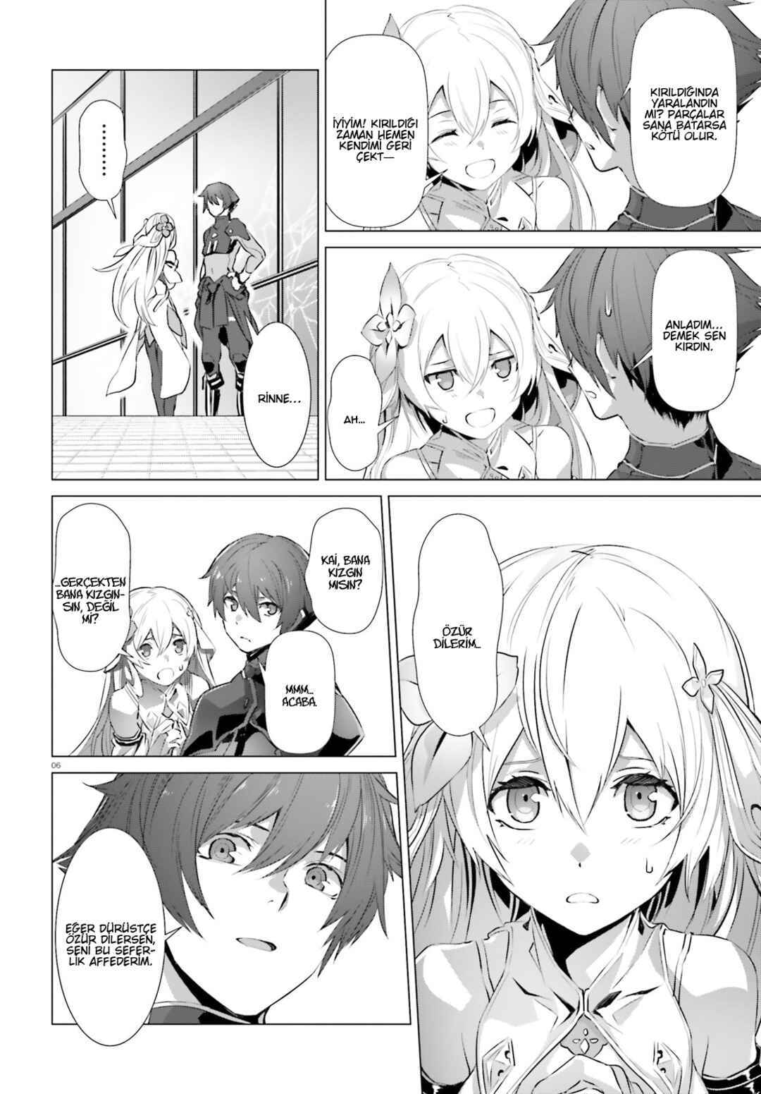 Naze Boku no Sekai wo Daremo Oboeteinai no ka? Chapter 16 - Page 6