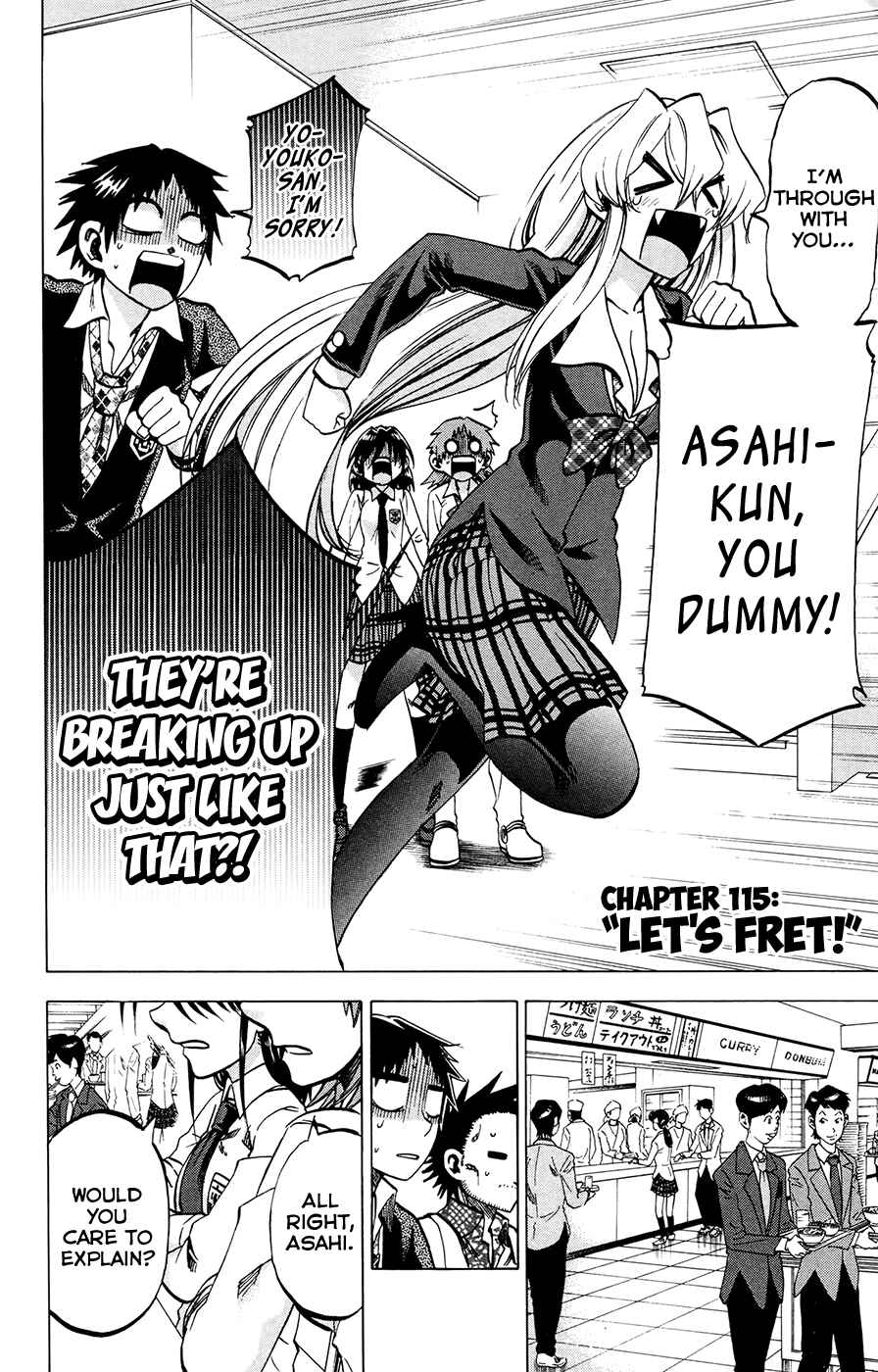 Jitsu wa Watashi wa Chapter 115 - Page 6
