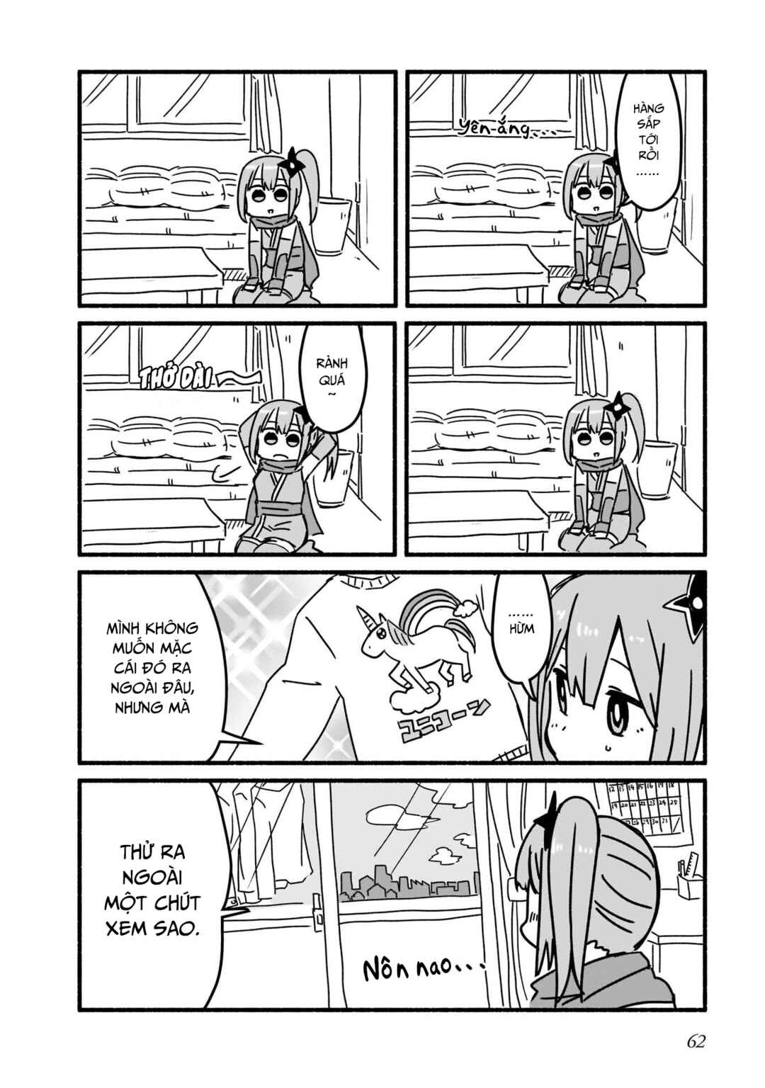 Ninja to Koroshiya no Futarigurashi Chapter 4 - Page 6