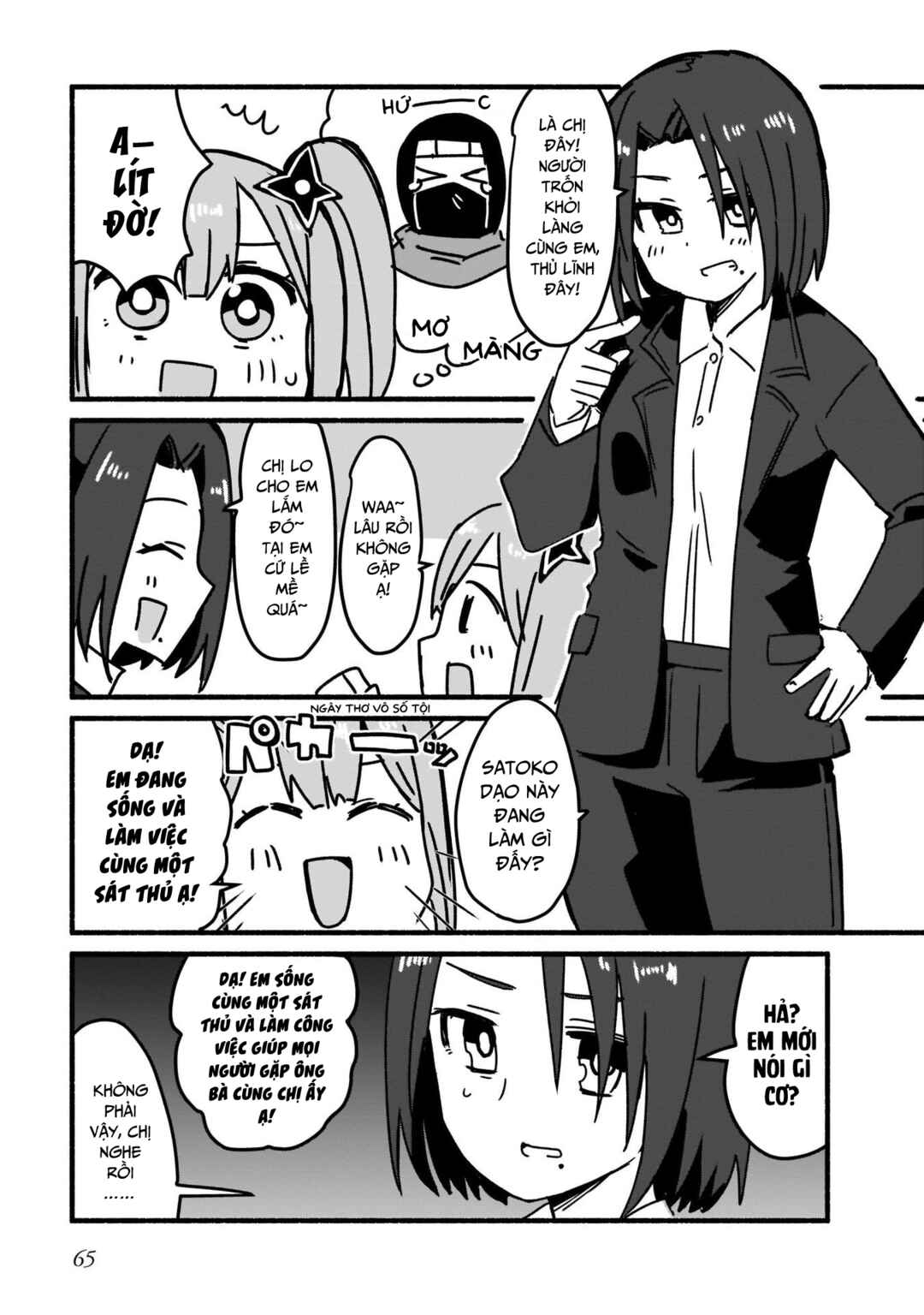 Ninja to Koroshiya no Futarigurashi Chapter 4 - Page 9