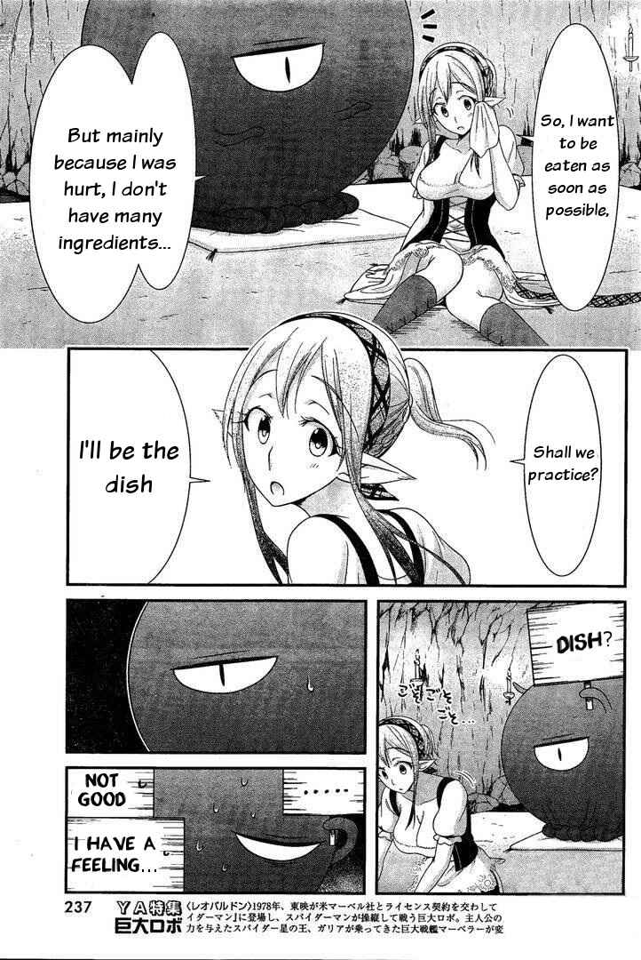 Dokunie Cooking Chapter 13 - Page 9